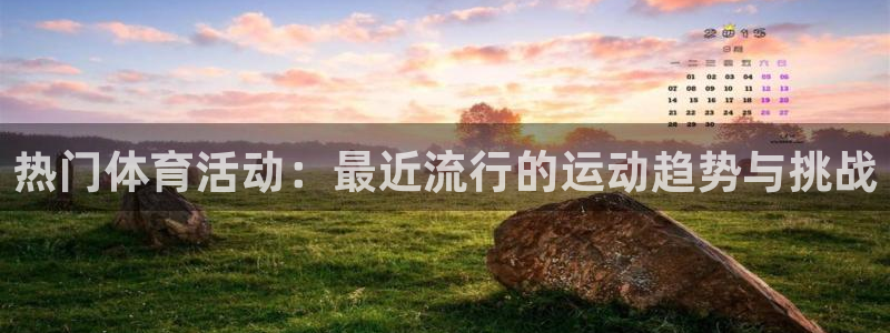 意昂f凯捷3代理