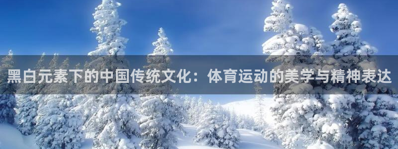 意昂f凯捷体育app下载